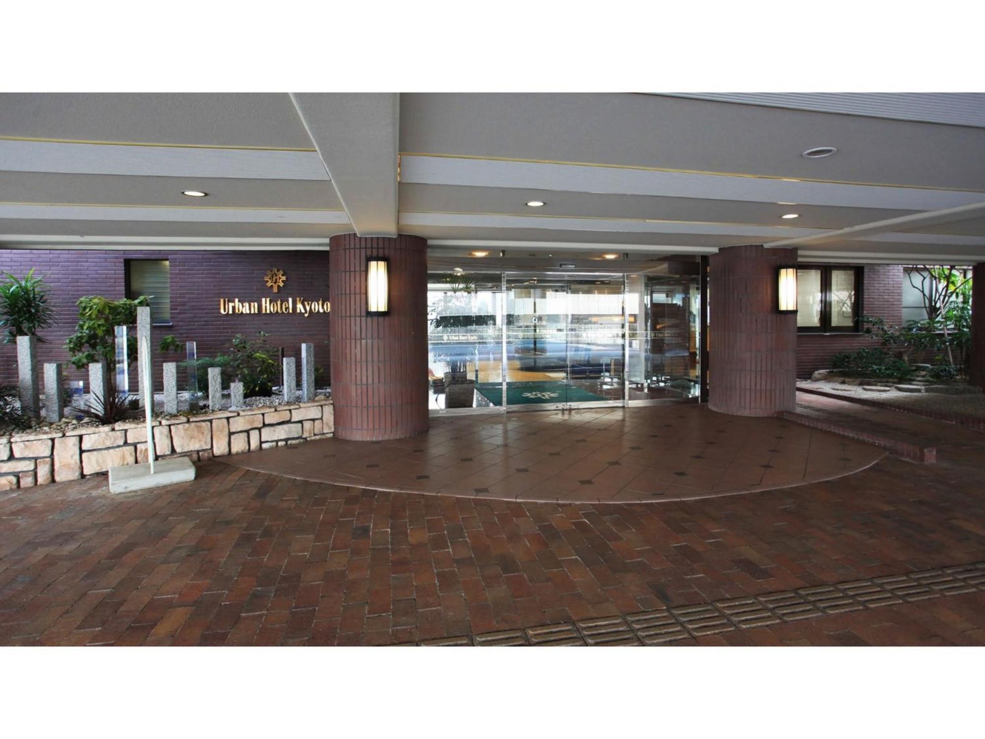 Hotel Urban - Vacation 87384v
